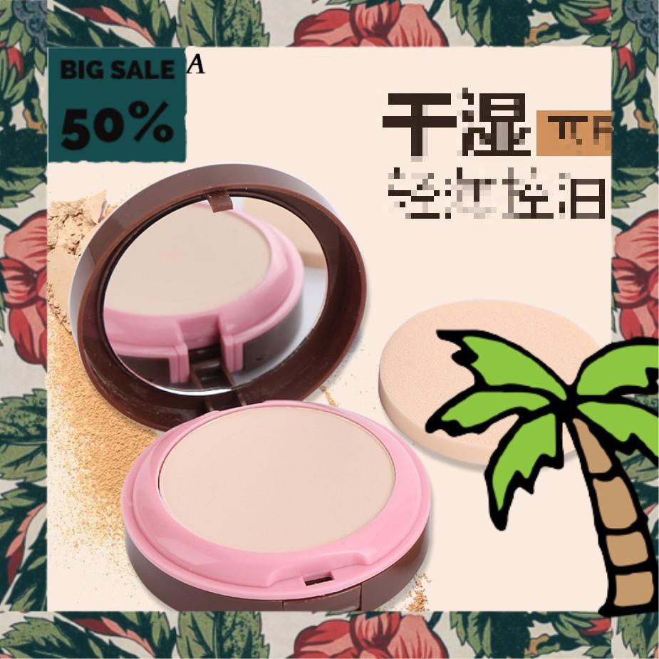 Phấn Nền 2 Tầng DADIUOLA D2009 Gấu Thỏ Vịt Chất Mềm Mịn Da Chính Hãng Nội Địa | BigBuy360 - bigbuy360.vn