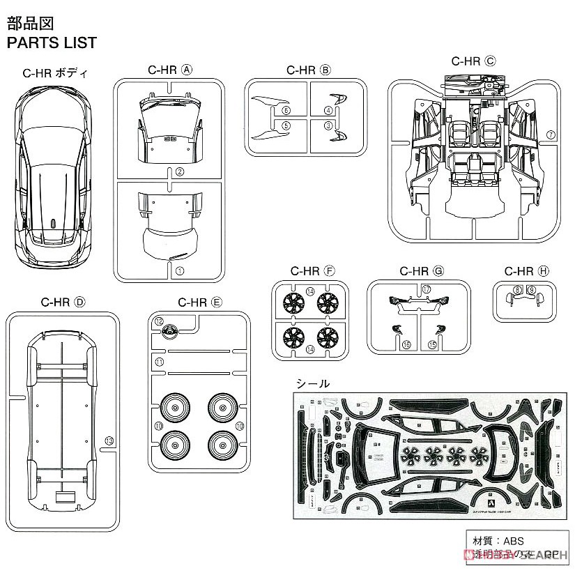 Mô Hình Xe Hơi Toyota C-hr Bằng Kim Loại Tỉ Lệ 1 / 32