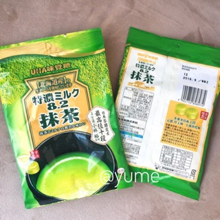 (10 goi tặng 1 gói )COMBO 2 gói Kẹo UHA matcha Nhật Bản