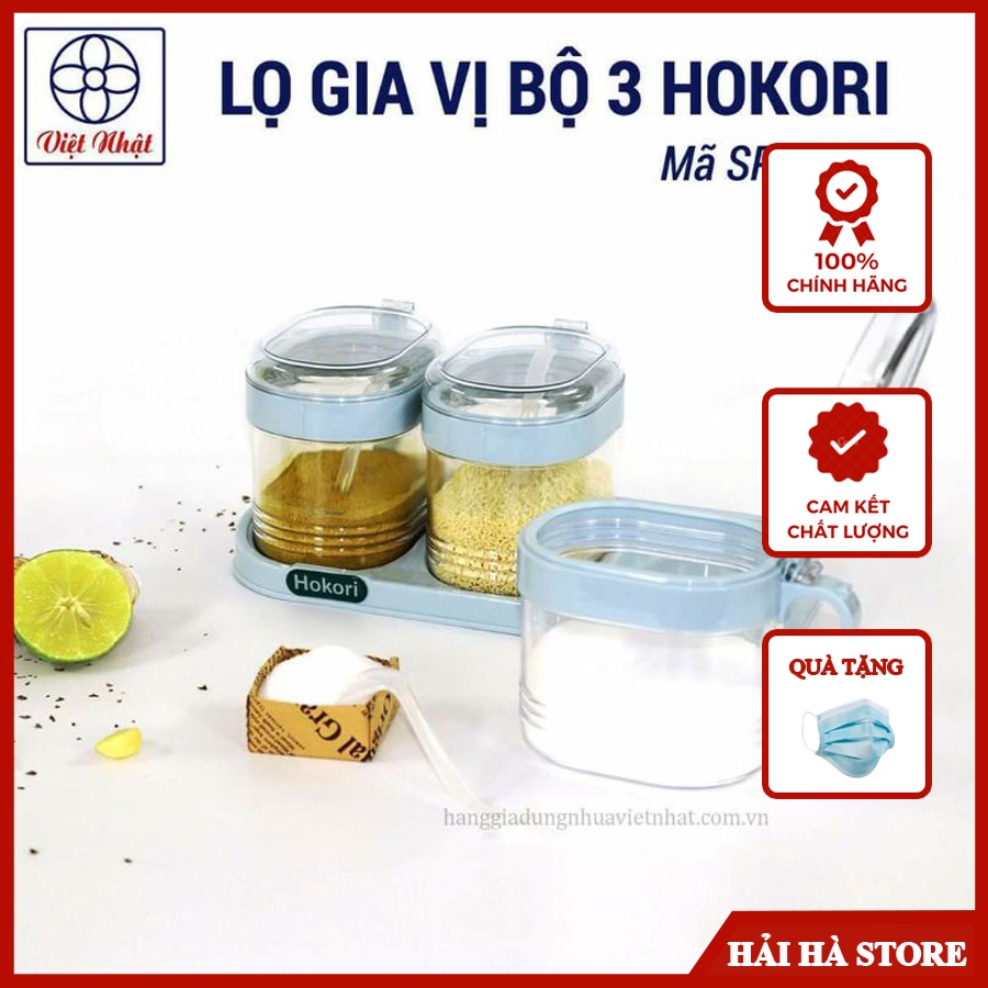 Set 3 hũ đựng gia vị HOKORI nhựa trắng trong suốt kèm muỗng dung tích 700m