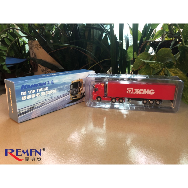 Mô Hình Xe Tải container G900 mini XCMG G900 Bằng Hợp Kim Tỉ Lệ 1: 87