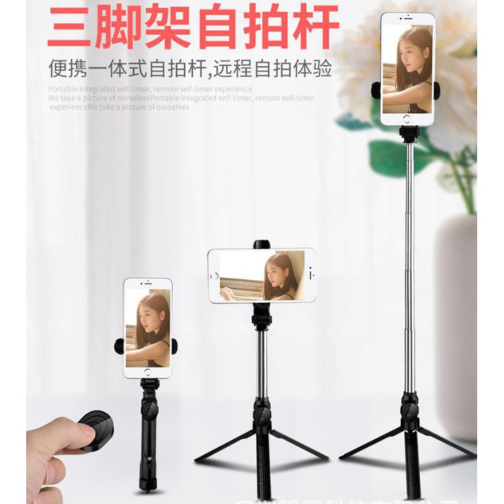 Gậy Ba Chân Kết Nối Bluetooth Có Đèn Led Và Điều Khiển Từ Xa | BigBuy360 - bigbuy360.vn