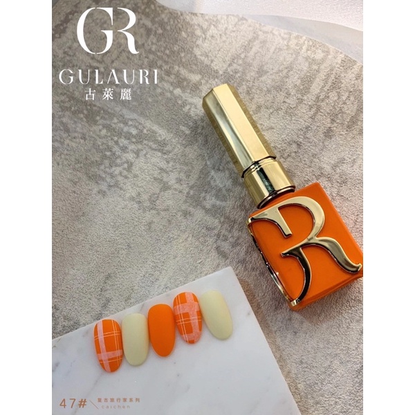 Set Sơn Gel Gulauri 100 màu