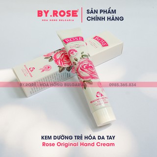 Kem dưỡng da tay mịn màng Hoa hồng Bulgaria, giúp dưỡng ẩm sâu chăm sóc da 50ml, nhập khẩu chính hãng - byrose
