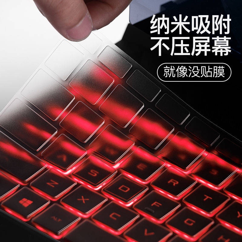 Phim Dán Bảo Vệ Bàn Phím Máy Tính Chống Bụi 2021 MSI GP76 GS66 GE62 GL65 GF63