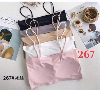 Áo bra su trơn 2 dây 805