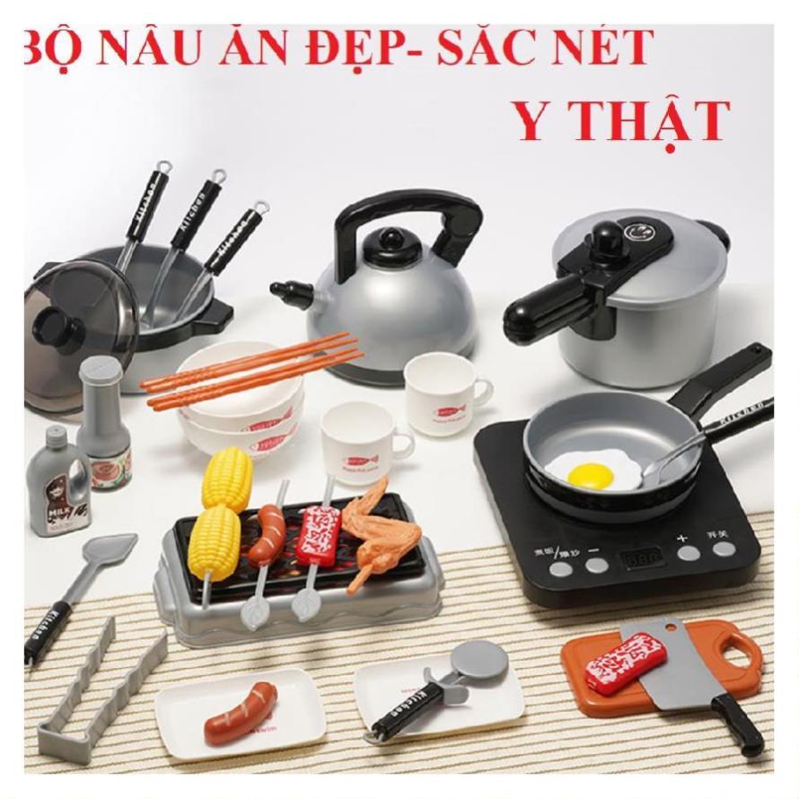 [LOẠI 1] Bộ đồ chơi nấu ăn 36 món có bếp, thiết kế y như thật BÉ TRAI GÁI ĐỀU THÍCH