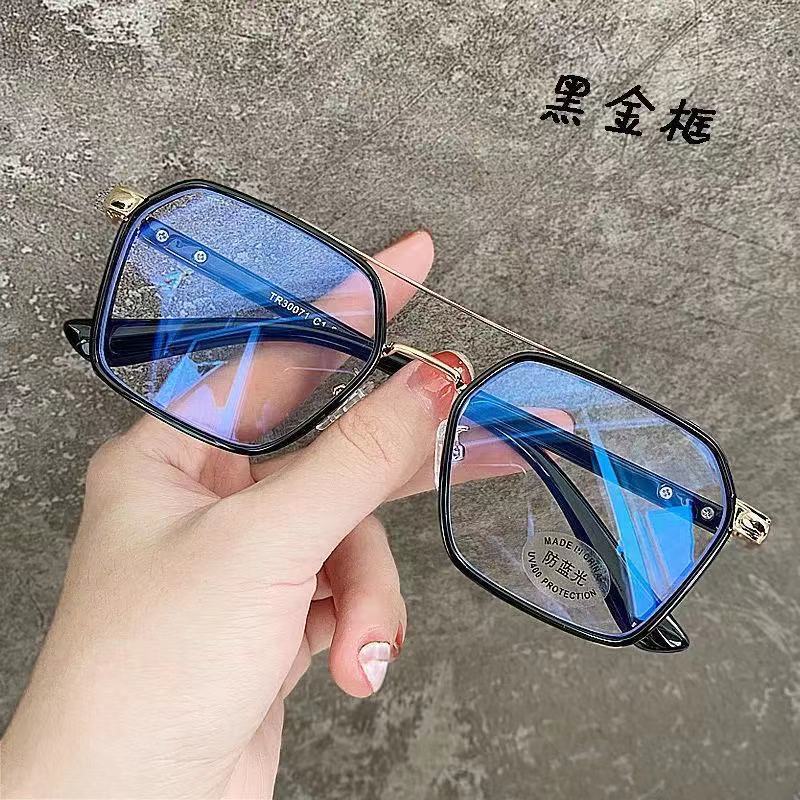 Mắt kính gọng tròn chống bức xạ phong cách Hàn Quốc cho nam nữ