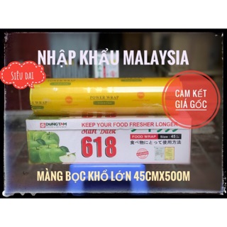 Màng bọc thực phẩm Power Wrap 618