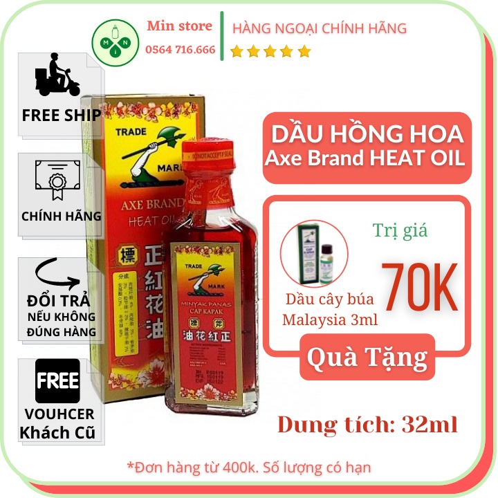 🇲🇾 Dầu Nóng Hồng Hoa Hiệu Cây Búa 32ml MALAYSIA Axe Brand CHÍNH HÃNG