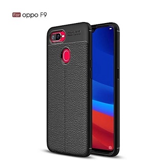 Ốp Lưng Dẻo Vân Da cho OPPO F9/F11