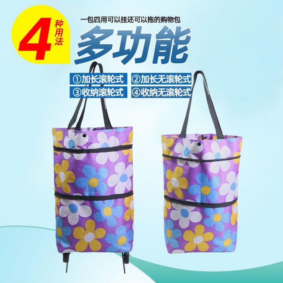 Túi Mua Sắm Có Thể Gấp Gọn Tiện Dụng Cho Người Lớn Tuổi | BigBuy360 - bigbuy360.vn