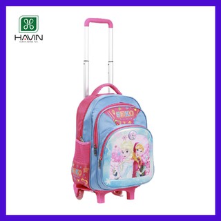 BALO CẦN KÉO HỌC SINH HAVIN CẤP 1