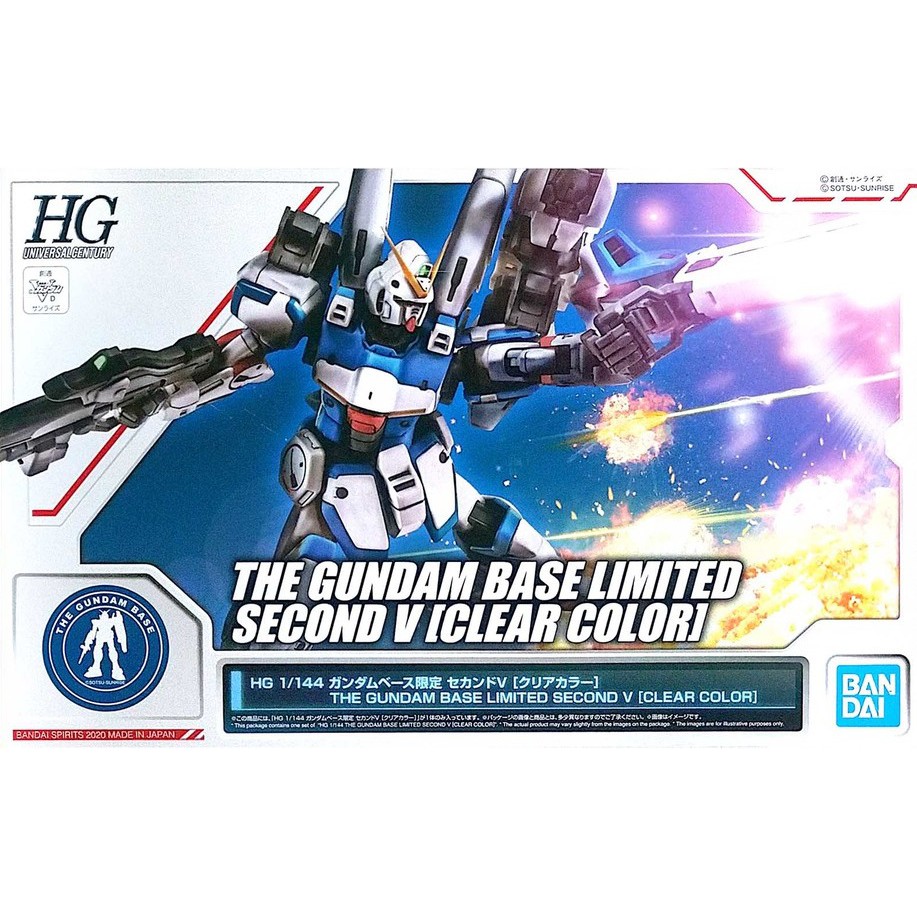 Mô Hình HG Second V Clear Color The Gundam Base Limited Bandai 1/144 HGUC UC Đồ Chơi Lắp Ráp Anime Nhật