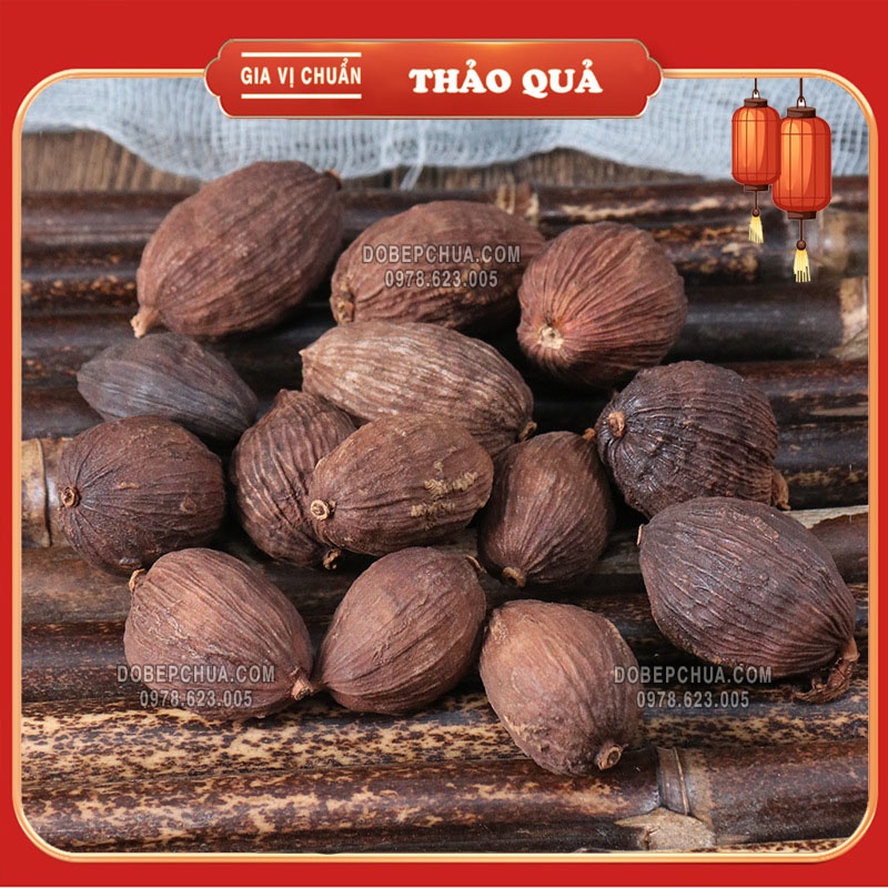 100G - THẢO QUẢ THƠM TO LOẠI NGON NHẤT AA