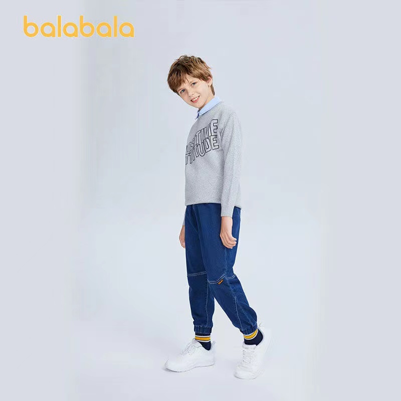 (7-17 tuổi) Quần dài bé trai hãng Balabala 22083201408