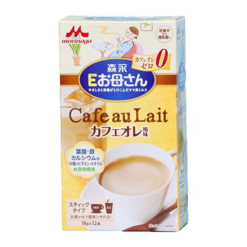 Sữa bầu Morinaga E-Okasan nội địa Nhật Bản