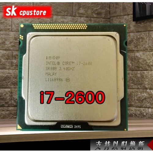 Bộ Xử LýCPU Intel core I7 2600 Socket 1155