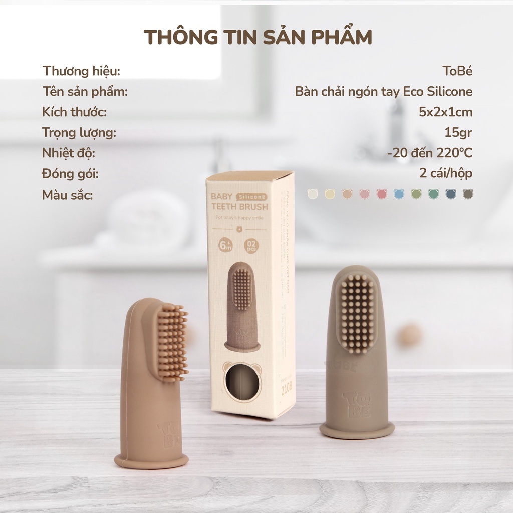 Bàn Chải Ngón Tay Eco Silicone ToBé- 2 chiếc 1 hộp siêu mềm mại và an toàn cho bé