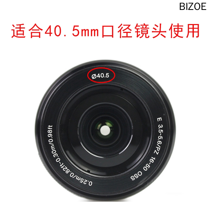 Nắp hoa sen che ống kính máy ảnh đơn cho Sony 16-50 40.5mm a6300 a6400 a6000 A6100 a6500 NEX5R 3N 5T 67 52mm