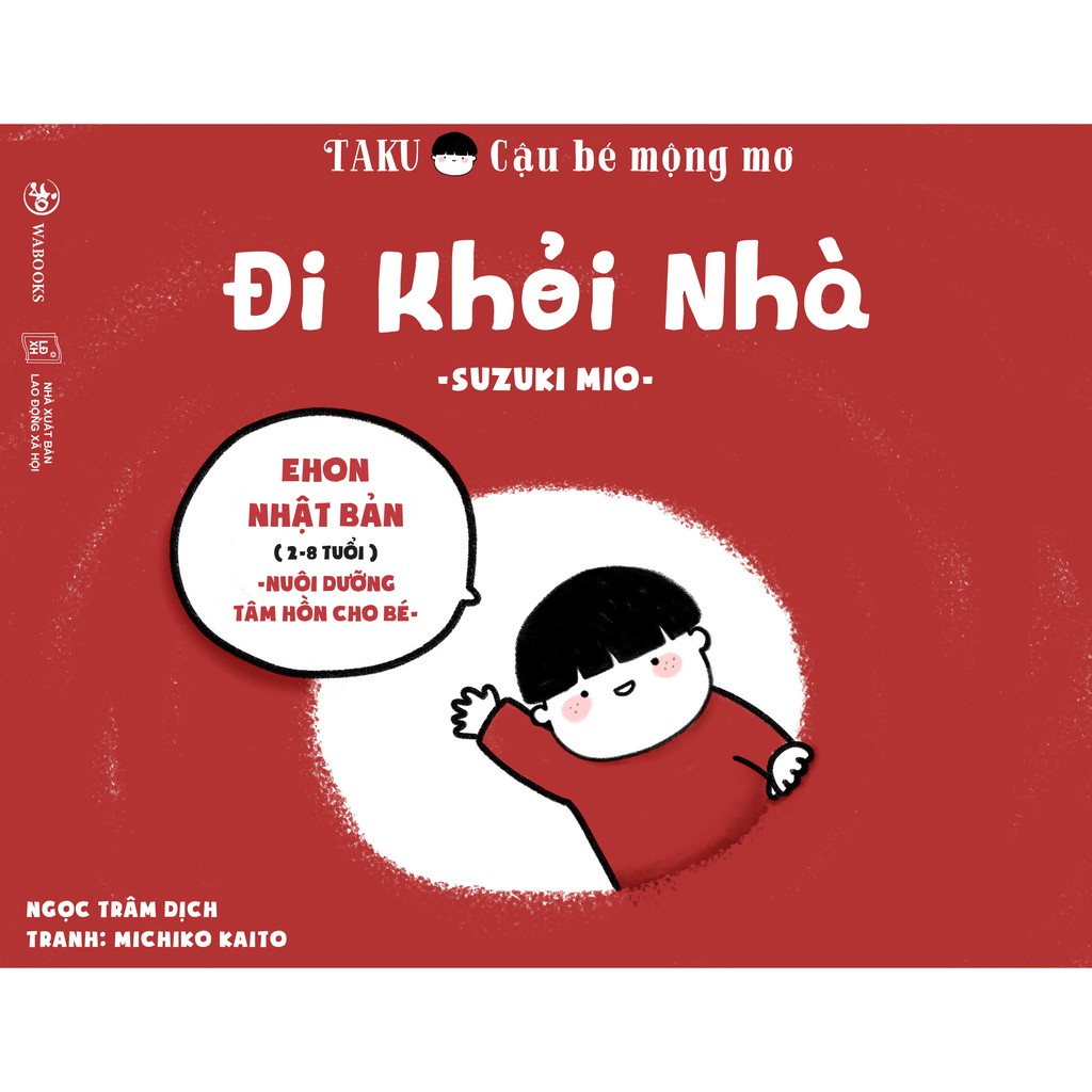 Sách Ehon - Đi khỏi nhà - Ehon Nhật Bản cho bé 2-8 tuổi