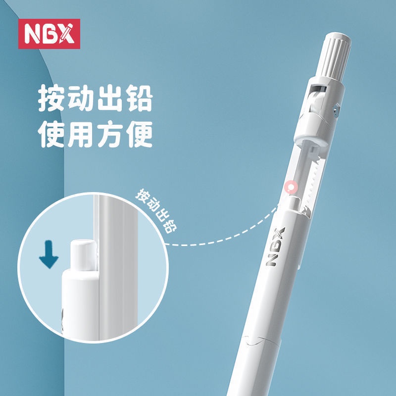 Bộ Compa Cơ Học Đa Năng Sáng Tạo 15