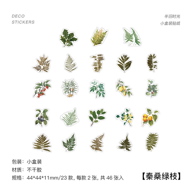 Sticker Dán Trang Trí Sổ Tay Hình Cây Cối Động Vật Nhiều Màu Sắc