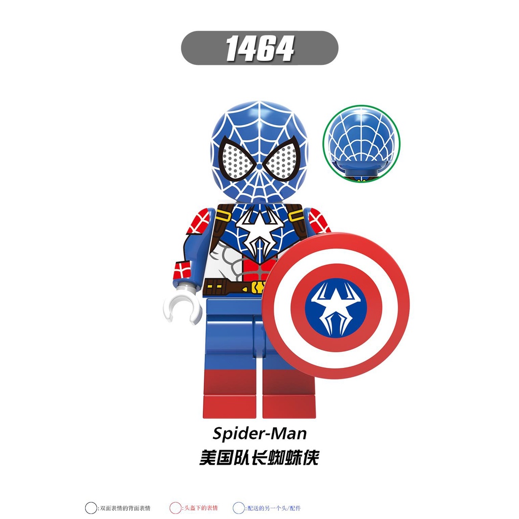 Đồ chơi lắp ghép mô hình nhân vật người nhện Marvel Avengers cho bé