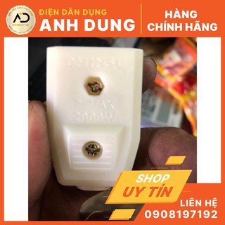 [Hàng Chính Hãng] Phích cắm điện Ominsu các loại