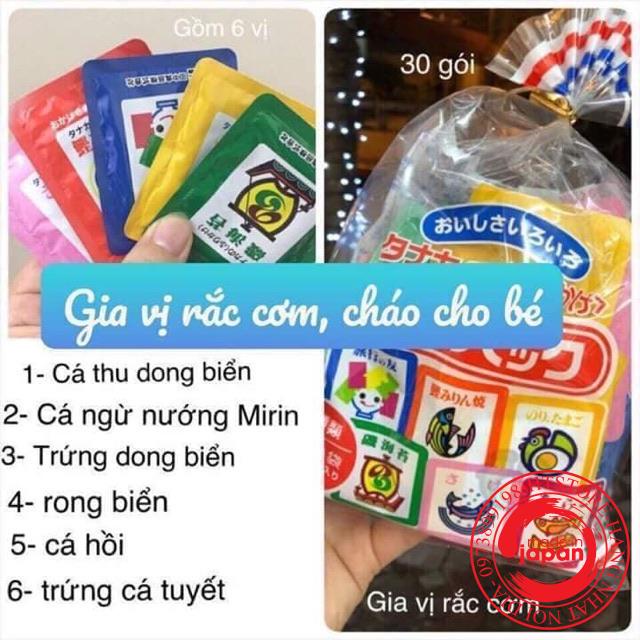 092567a58669e4d82610a4b79887eeab