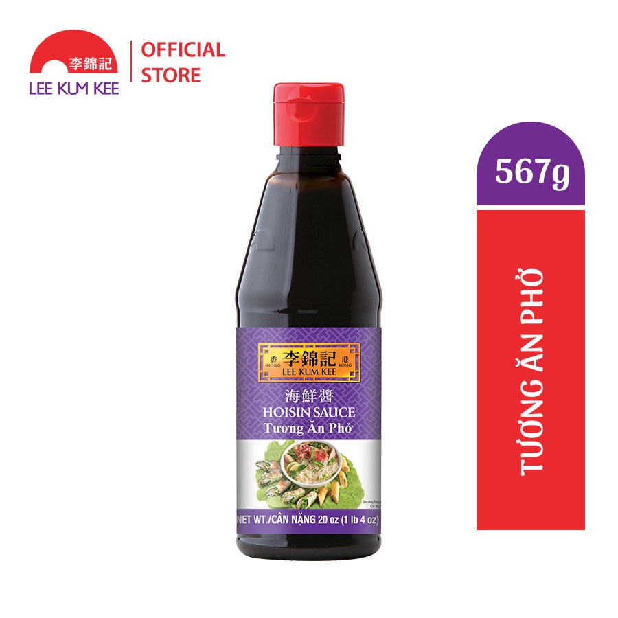 Tương ăn phở Lee Kum Kee Hoisin Sauce 567g (Nhập khẩu từ Mỹ)