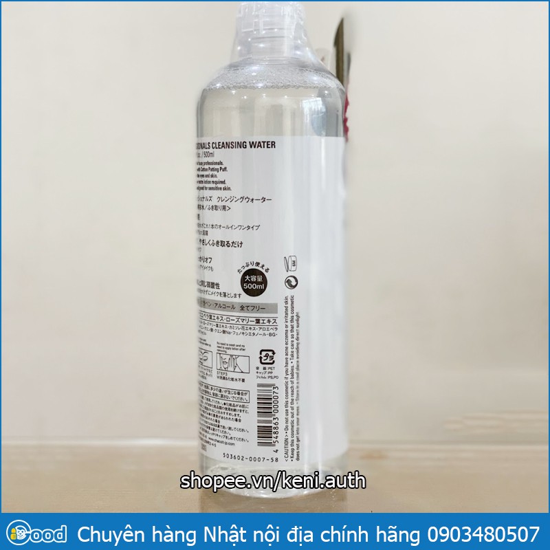 Nước Tẩy Trang Chacott For Professionals 500ml Nhật Bản