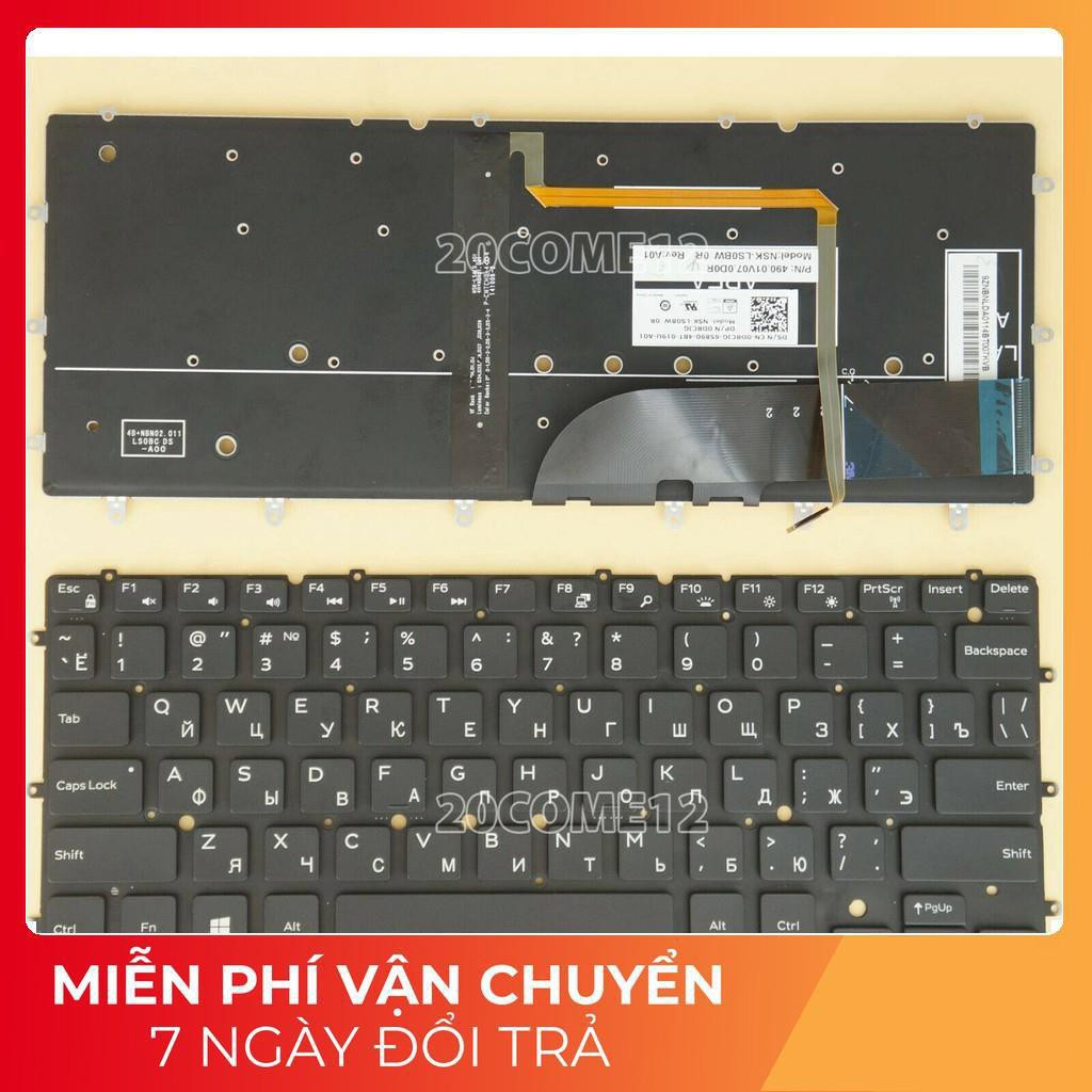 ⚡Bàn phím laptop Dell XPS 13 9343, 13 9350 9360