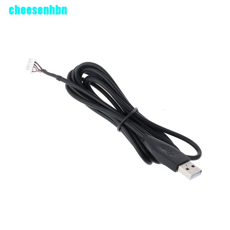 Dây Cáp Usb Cho Logitech Mx518 Mx510 Mx500 Mx310 G1 G3 G400 G400