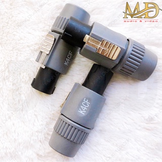 Sỉ 10 jack loa speakon k4cfs - peaker cable jack, speakon plug - đầu giắc cắm loa, giắc speakon k4cfs