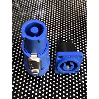 Jack nguồn điện 220V 20A chuyên dùng cho ánh sáng led