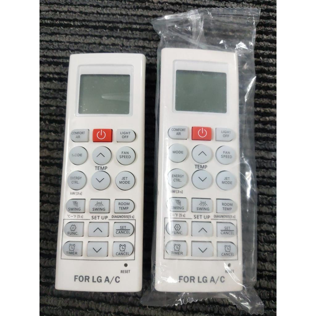 Remote máy lạnh LG mới - Điều khiển điều hòa LG mới