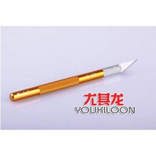 Dao cán tròn, dao đổi đầu