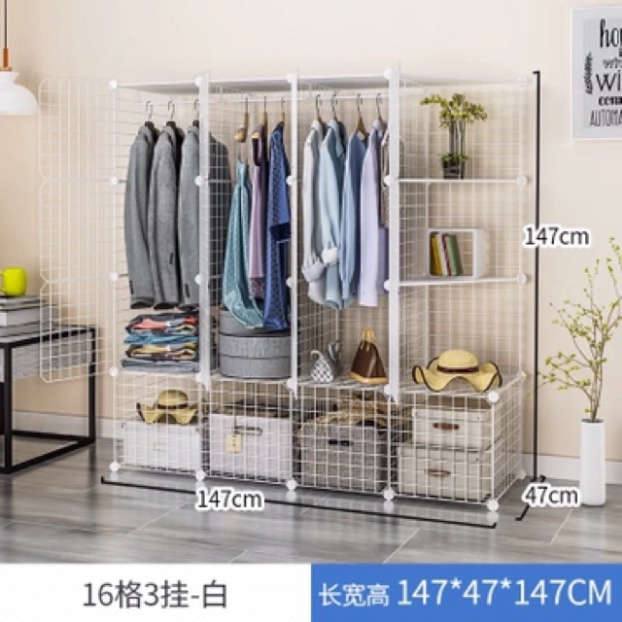 TỦ LƯỚI SẮT / THÉP LẮP GHÉP DECOR, ĐỂ ĐỒ ĐA NĂNG THÔNG MINH (Tặng chốt, bán theo tấm)