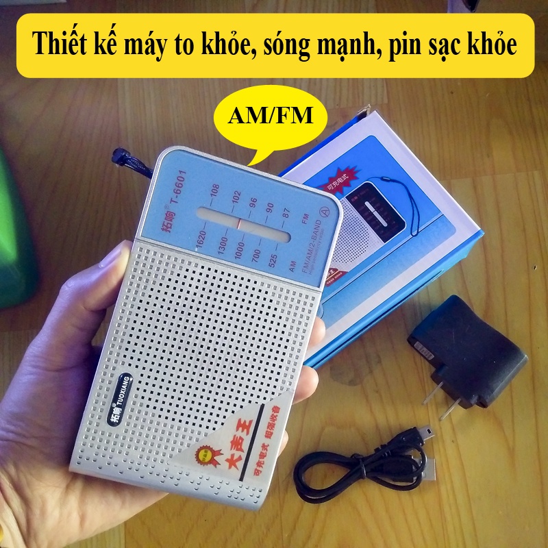 Máy nghe đài AM / FM Loa to pin sạc T-6601