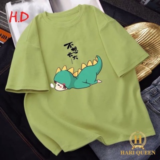 Áo thun tay lỡ form rộng in hình khủng long nằm sấp hot 2021
