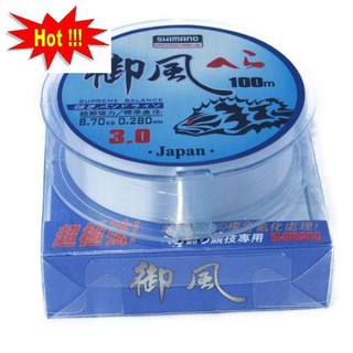 Cước câu cá shimano - 100m