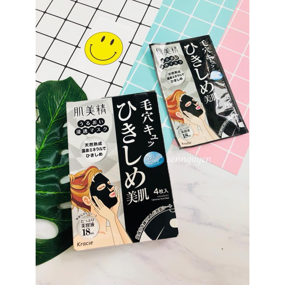 Mặt nạ Kracie Hadabisei Moisturizing Face Mask