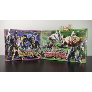 Dx mahou sentai magiranger - siêu nhân kỵ mã phép thuật - đồ chơi mô hình chính hãng nhật bản - bandai