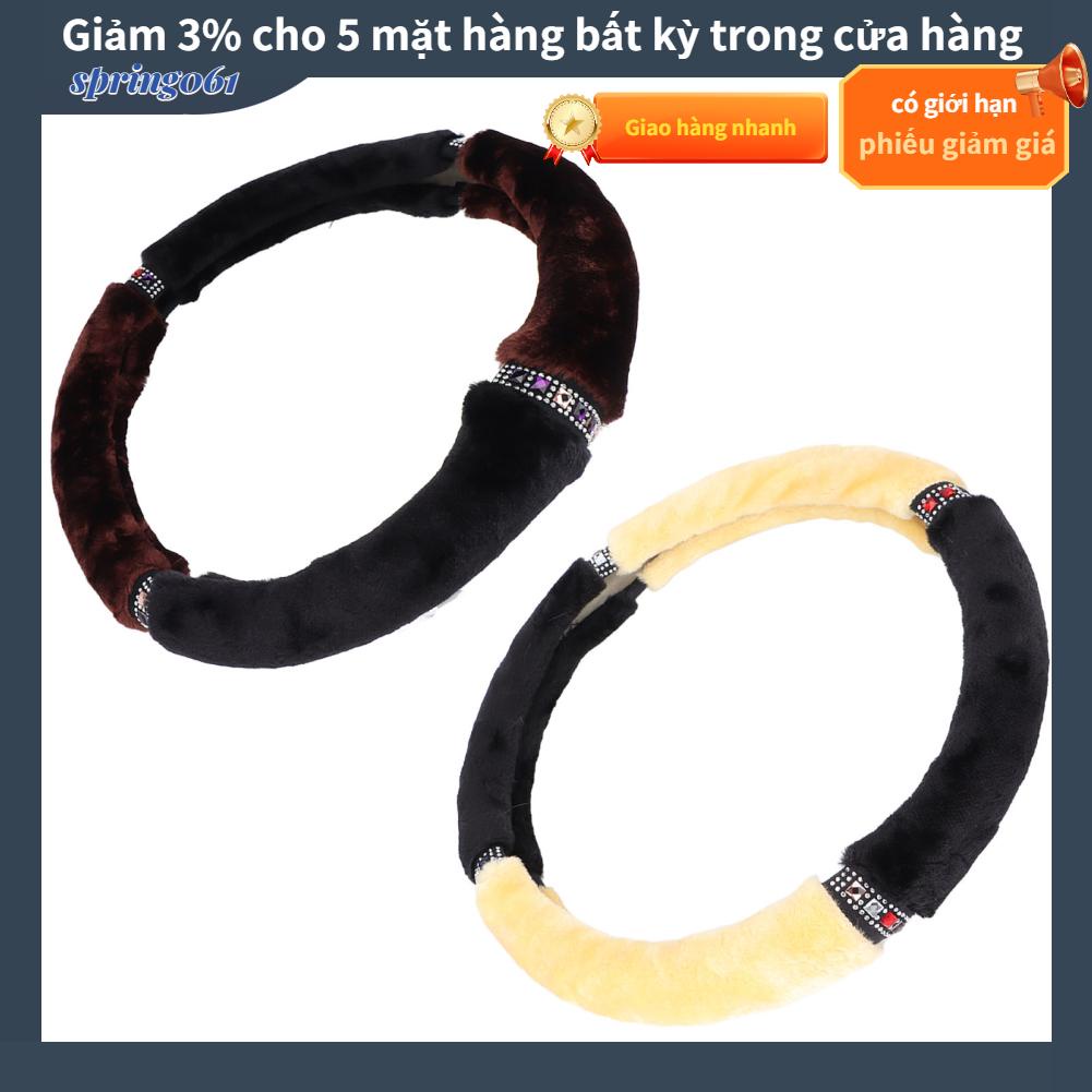 Spring061 15 inch Bao bọc vô lăng đa năng Thân thiện với môi trường Phụ kiện nội thất ô tô sang trọng cho mùa đông ấm áp