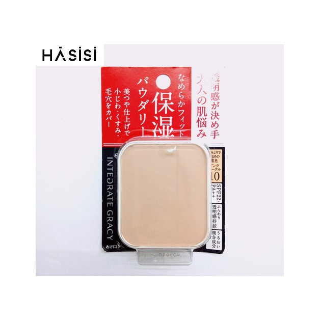 LÕI PHẤN SHISEIDO INTEGRATE GRACY REFILL CHÍNH HÃNG - 644