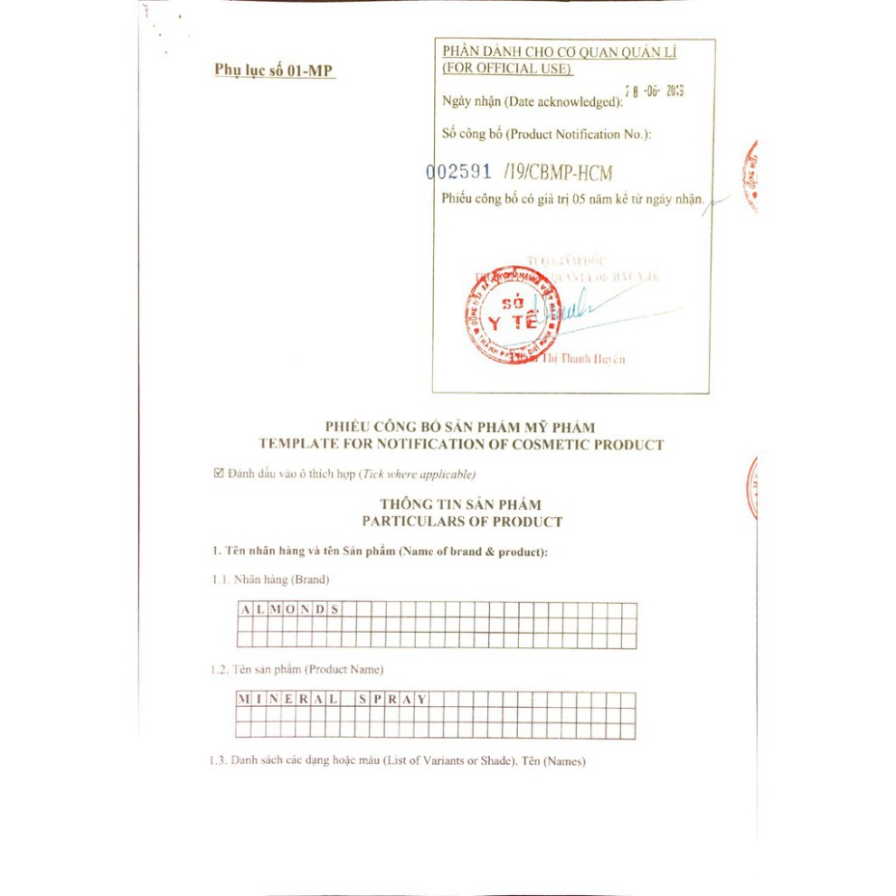 Xịt khoáng Ngọc Lan Tây cân bằng  pH, cấp nước dịu da Mineral Spray Almonds 200ml | BigBuy360 - bigbuy360.vn