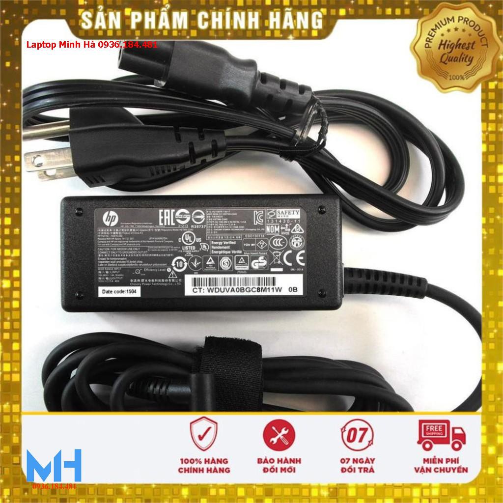 ⚡️ SẠC Laptop HP 348 G7