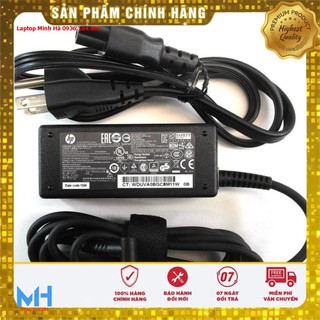 ⚡️ SẠC Laptop HP 348 G7