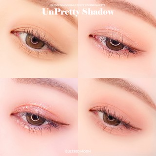 [Blessed Moon] Unpretty Shadow